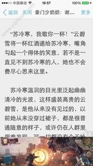 微博营销与博客营销相比较其优势是什么